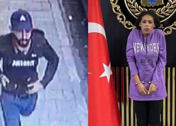Taksim’deki bombalı saldırının şüphelilerinden Bilal Hassan’ın kardeşi yakalandı