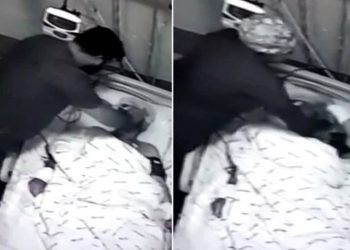 Tokat'taki skandal için müfettişler incelemeye başladı