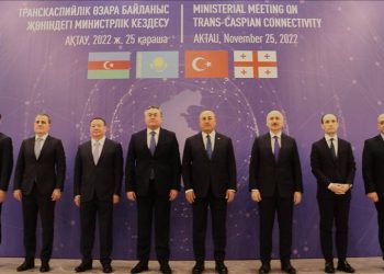 Türkiye, Azerbaycan, Kazakistan ve Gürcistan Orta Koridoru geliştirmek için yol haritası imzaladı