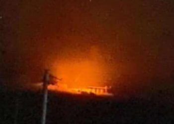 Türkiye’nin saldırılarına karşı seferberlik çağrısı