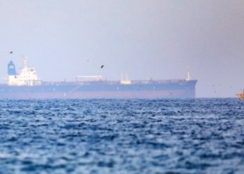 Umman açıklarında petrol tankerine bombalı saldırı