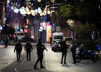 Valilik ‘bombacı’nın MHP’li başkana ait telefonla konuştuğunu kabul etti