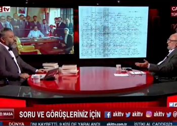 Yandaş Akit TV, Türkeş’in mektubunu ifşa etti: ‘Devlet Bahçeli MİT’tendir, arkadaşlarımız MİT’ten uzak durmalıdır’