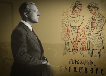 Yerevan’ın sahafları ve Sabahattin Ali
