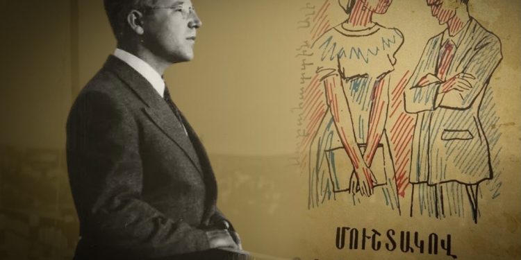 Yerevan’ın sahafları ve Sabahattin Ali