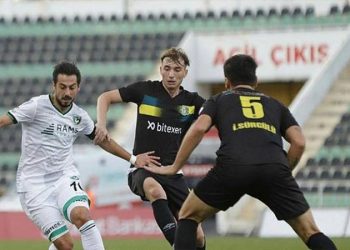 Ziraat Türkiye Kupası | Şanlıurfaspor, deplasmanda Denizlispor'u 5-0 mağlup ederek tur atladı