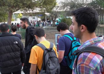 Eğitime Cepten Harcama Arttı Devletin Payı Düştü