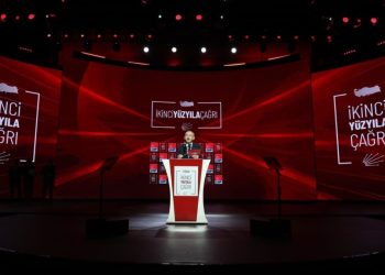 Türkiye Vizyonu’nu Açıklayan CHP’den “İktidara Geliyoruz” Mesajı