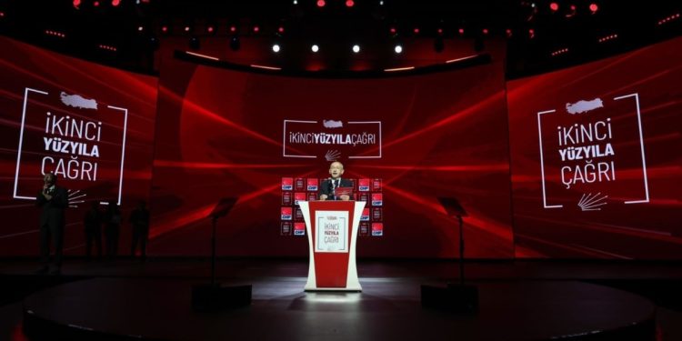 Türkiye Vizyonu’nu Açıklayan CHP’den “İktidara Geliyoruz” Mesajı