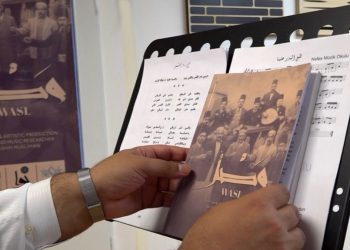 Suriye’nin 500 Yıllık Kayıp Türküleri Kitapta Birleşti