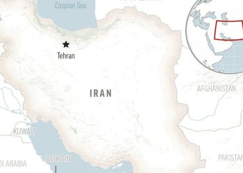 İran’da gösterilerle ilgili bir kişi daha idam edildi