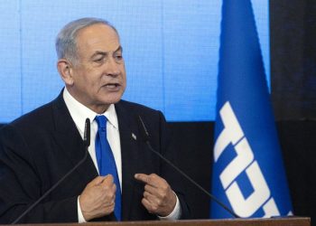 Netanyahu, hükümeti kurması için verilen sürenin uzatılmasını istedi