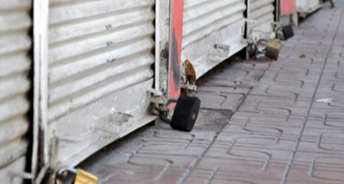 11 ayda 85 bin 785 esnaf iflas etti