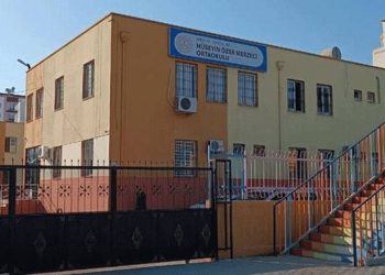12 yaşındaki öğrencinin öldürülmesi ile ilgili yayın yasağı getirildi