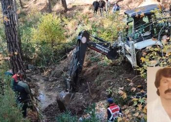 13 yıllık cinayet DNA testiyle çözüldü, 3 kişi tutuklandı