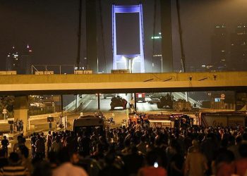 15 Temmuz Şehitler Köprüsü davası kararı kısmen bozuldu