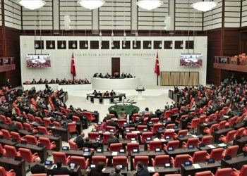 2023 bütçesi TBMM'de kabul edildi