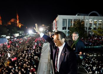 İmamoğlu: “2023’te Her Şey Çok Güzel Olacak”