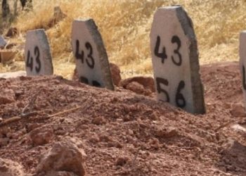Cenazeler ailelerden habersiz Kimsesizler Mezarlığı’na defnedildi