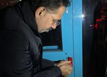 Ağrı’da zincir marketin 5 şubesi mühürlendi