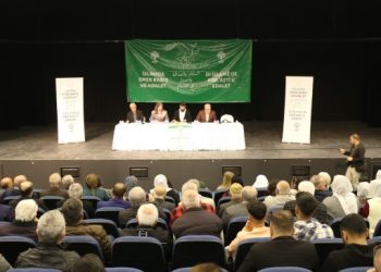 HDP’den ‘İslam’da Emek, Barış ve Adalet’ paneli