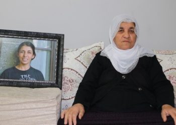 ‘Kan örnekleri ATK’ye gönderilmedi’ iddiası