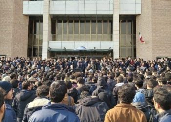 İranlı öğrencilerden ortak çağrı: Gericiliği yok etmeye kararlıyız