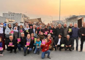 Êlih halkı mitinge davet edildi