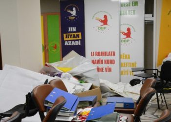 DBP binalarındaki arama 7 saat sürdü