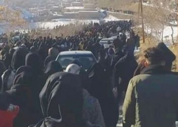 İran’da katledilenler için kitlesel anma