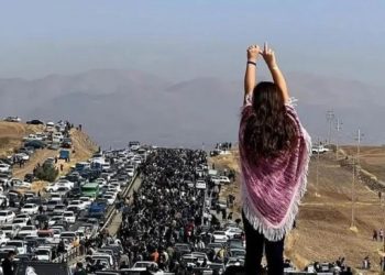 Rojhilat’ta Kasım ayında öldürülenler anılacak