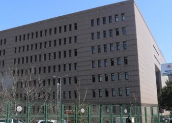 GÖÇİZDER davasının düşürülmesi talebine ret