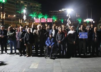 Ege illerinde Roboski katliamı anması