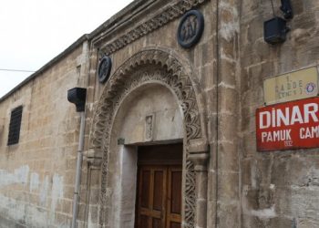 Faturası ödenmeyen caminin elektriği kesildi