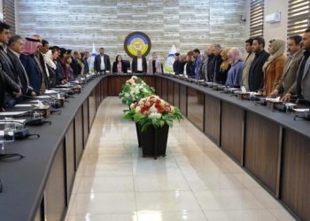Özerk Yönetim Genel Meclisi olağanüstü toplandı
