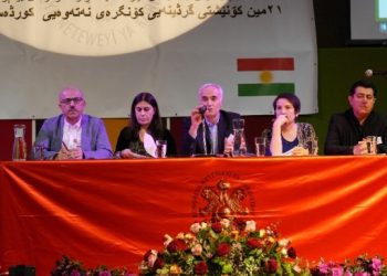 21’inci KNK kongresi başladı: Saldırılara karşı ortak mücadele vurgusu