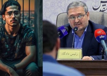 18 günlük yargılama sonucu Mecid Rıza Rehneverd idam edildi
