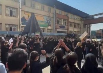 İran’da ‘özgürlük’ isyanı 89’uncu gününde