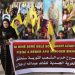 Cizîr bölgesinde tecrit protesto edildi