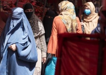 Taliban kadınların üniversiteye gitmesini yasakladı