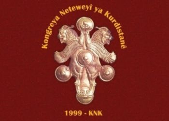 KNK: CPT ve Avrupa Konseyi sorumluluğunu bir an önce yerine getirmeli