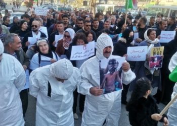 Silêmanî’de kimyasal ve tecride karşı yürüyüş
