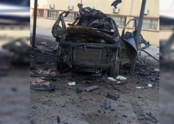 İç Güvenlik Güçleri’nden patlamaya ilişkin açıklama