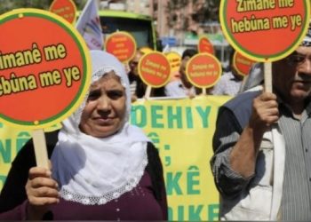 Şirnex Barosu’ndan Kürtçe tahammülsüzlüğüne tepki