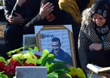 Türkiye’nin saldırılarında katledilenler anıldı