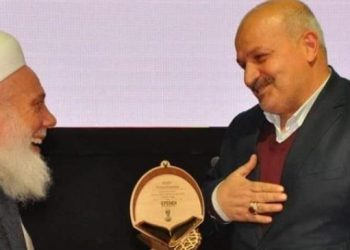 AKP’li belediyenin daire başkanlarından Yusuf Ziya Gümüş için dua talebi