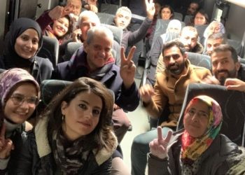 Wan’da gözaltına alınan 48 kişi serbest bırakıldı