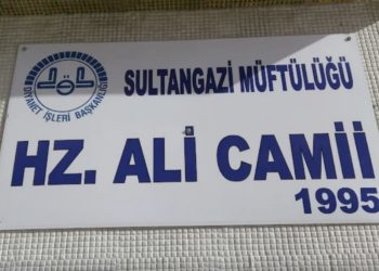 77 yaşındaki gönüllü müezzin ‘namazı yanlış kıldırıyor’ diyen cami cemaatini bıçakladı
