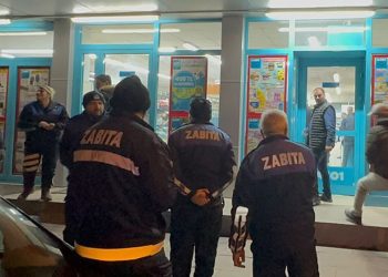 A101'in Ağrı'da beş şubesine mühür vuruldu