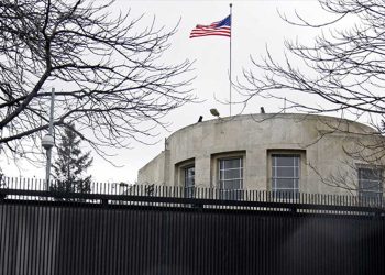ABD Büyükelçiliği: Şişli'deki kazaya karışan kişi ABD İstanbul Başkonsolosun eşi değildir
